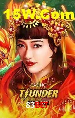 Promoções Sazonais 83bet